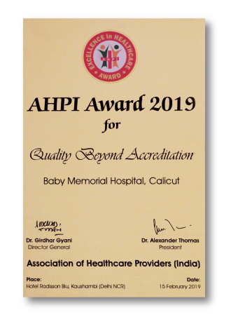 2019 AHPI Award Quality beyond accreditation