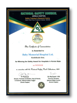 2021 Quality Council Safety Award